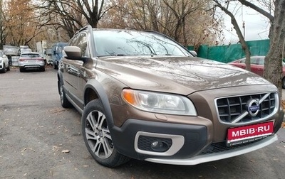 Volvo XC70 II рестайлинг, 2012 год, 1 450 000 рублей, 1 фотография