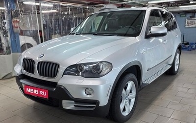 BMW X5, 2008 год, 1 750 000 рублей, 1 фотография