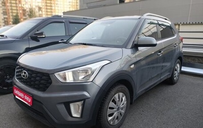Hyundai Creta I рестайлинг, 2020 год, 1 670 000 рублей, 1 фотография