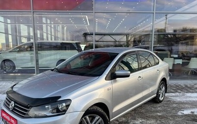Volkswagen Polo VI (EU Market), 2017 год, 1 154 000 рублей, 1 фотография