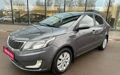 KIA Rio III рестайлинг, 2014 год, 849 000 рублей, 1 фотография