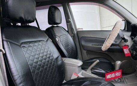 Chery Tiggo (T11), 2011 год, 388 000 рублей, 21 фотография