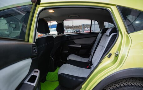 Subaru XV I рестайлинг, 2013 год, 1 190 000 рублей, 14 фотография