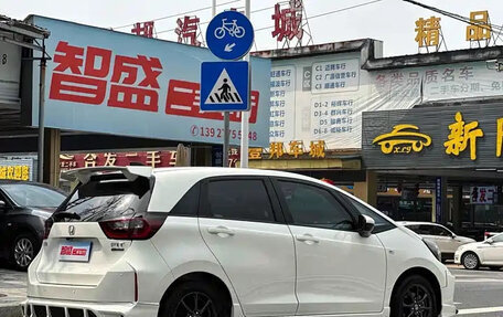 Honda Fit, 2022 год, 1 470 117 рублей, 4 фотография