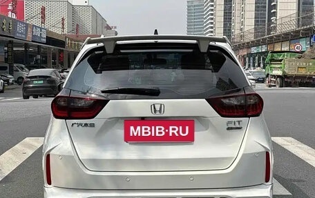 Honda Fit, 2022 год, 1 470 117 рублей, 5 фотография