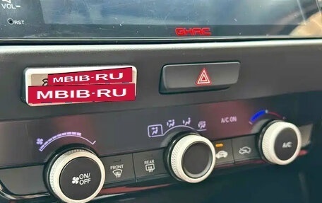 Honda Fit, 2022 год, 1 470 117 рублей, 17 фотография