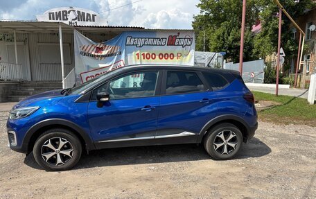 Renault Kaptur I рестайлинг, 2020 год, 1 490 000 рублей, 4 фотография