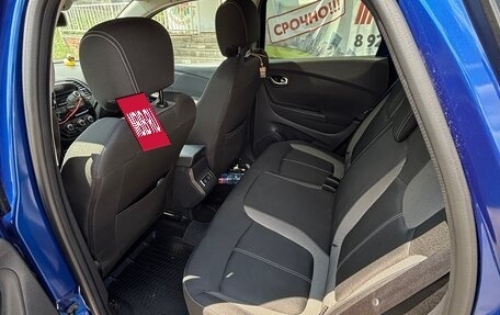 Renault Kaptur I рестайлинг, 2020 год, 1 490 000 рублей, 13 фотография