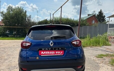 Renault Kaptur I рестайлинг, 2020 год, 1 490 000 рублей, 5 фотография