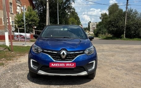 Renault Kaptur I рестайлинг, 2020 год, 1 490 000 рублей, 2 фотография