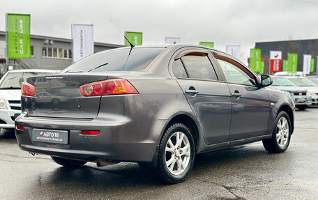 Mitsubishi Lancer IX, 2007 год, 659 000 рублей, 13 фотография