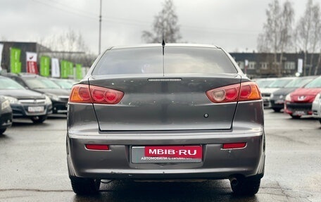 Mitsubishi Lancer IX, 2007 год, 659 000 рублей, 14 фотография