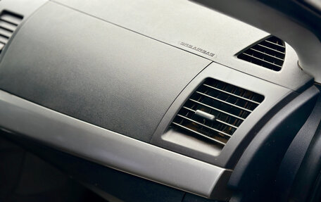 Mitsubishi Lancer IX, 2007 год, 659 000 рублей, 18 фотография