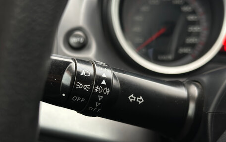 Mitsubishi Lancer IX, 2007 год, 659 000 рублей, 27 фотография