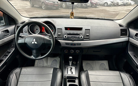 Mitsubishi Lancer IX, 2007 год, 659 000 рублей, 26 фотография