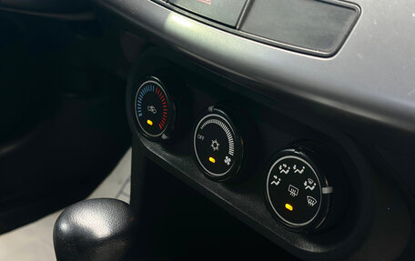 Mitsubishi Lancer IX, 2007 год, 659 000 рублей, 25 фотография