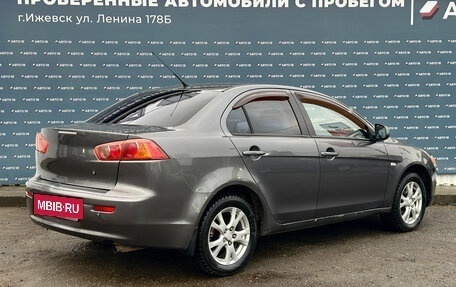 Mitsubishi Lancer IX, 2007 год, 659 000 рублей, 2 фотография