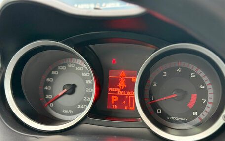 Mitsubishi Lancer IX, 2007 год, 659 000 рублей, 33 фотография