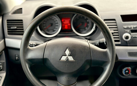 Mitsubishi Lancer IX, 2007 год, 659 000 рублей, 28 фотография