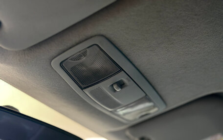 Mitsubishi Lancer IX, 2007 год, 659 000 рублей, 37 фотография