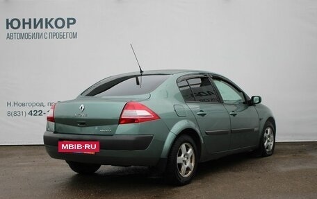 Renault Megane II, 2006 год, 339 000 рублей, 5 фотография