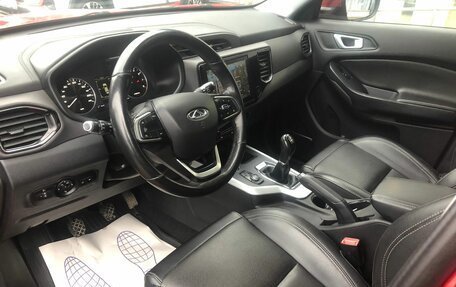 Chery Tiggo 4 I рестайлинг, 2021 год, 1 328 000 рублей, 16 фотография