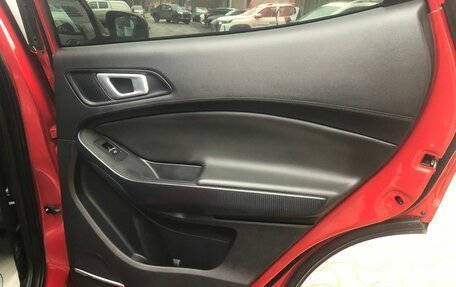 Chery Tiggo 4 I рестайлинг, 2021 год, 1 328 000 рублей, 28 фотография