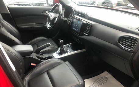 Chery Tiggo 4 I рестайлинг, 2021 год, 1 328 000 рублей, 31 фотография