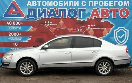 Volkswagen Passat B6, 2008 год, 500 000 рублей, 8 фотография