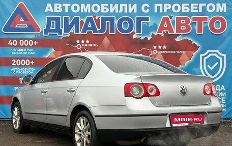 Volkswagen Passat B6, 2008 год, 500 000 рублей, 9 фотография