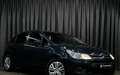 Citroen C4 II рестайлинг, 2009 год, 329 777 рублей, 4 фотография