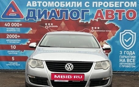 Volkswagen Passat B6, 2008 год, 500 000 рублей, 6 фотография