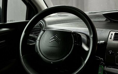 Citroen C4 II рестайлинг, 2009 год, 329 777 рублей, 9 фотография