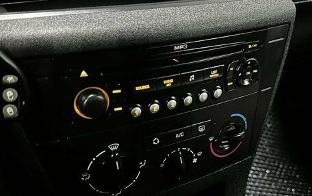 Citroen C4 II рестайлинг, 2009 год, 329 777 рублей, 18 фотография