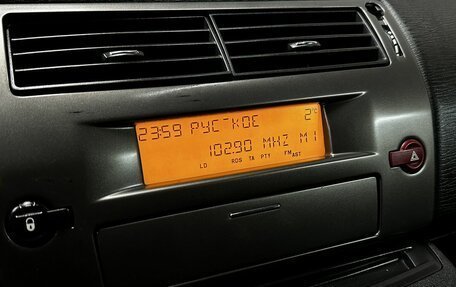 Citroen C4 II рестайлинг, 2009 год, 329 777 рублей, 17 фотография