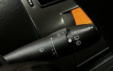 Citroen C4 II рестайлинг, 2009 год, 329 777 рублей, 16 фотография