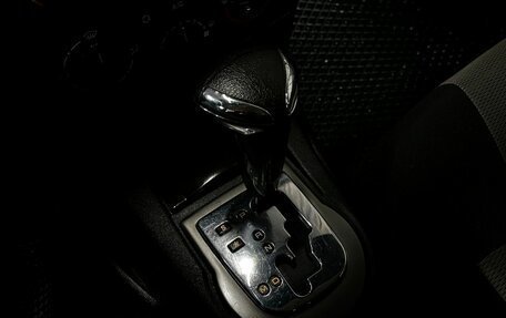 Citroen C4 II рестайлинг, 2009 год, 329 777 рублей, 19 фотография