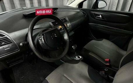 Citroen C4 II рестайлинг, 2009 год, 329 777 рублей, 5 фотография