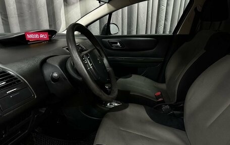 Citroen C4 II рестайлинг, 2009 год, 329 777 рублей, 6 фотография