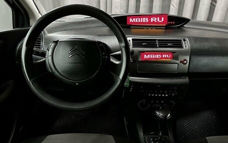 Citroen C4 II рестайлинг, 2009 год, 329 777 рублей, 11 фотография