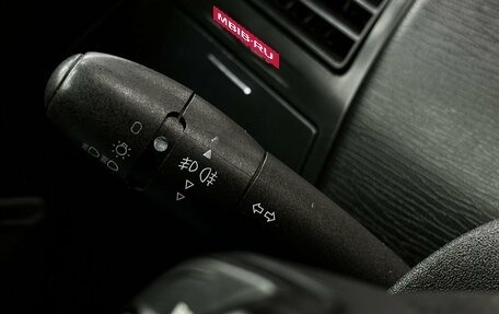 Citroen C4 II рестайлинг, 2009 год, 329 777 рублей, 15 фотография