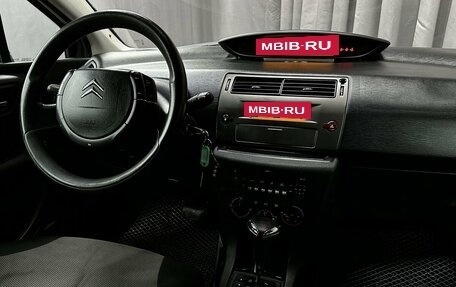 Citroen C4 II рестайлинг, 2009 год, 329 777 рублей, 10 фотография