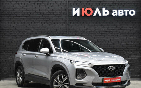 Hyundai Santa Fe IV, 2018 год, 2 650 000 рублей, 4 фотография