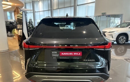 Lexus RX IV рестайлинг, 2023 год, 9 707 000 рублей, 7 фотография