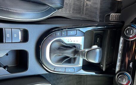 KIA Cerato IV, 2021 год, 2 650 000 рублей, 12 фотография