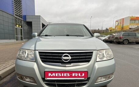 Nissan Almera Classic, 2006 год, 460 000 рублей, 2 фотография