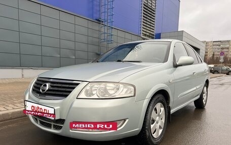 Nissan Almera Classic, 2006 год, 460 000 рублей, 4 фотография