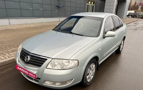 Nissan Almera Classic, 2006 год, 460 000 рублей, 3 фотография