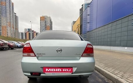 Nissan Almera Classic, 2006 год, 460 000 рублей, 8 фотография