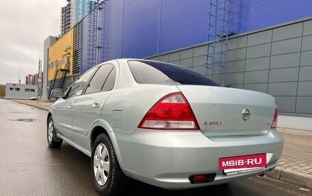 Nissan Almera Classic, 2006 год, 460 000 рублей, 10 фотография